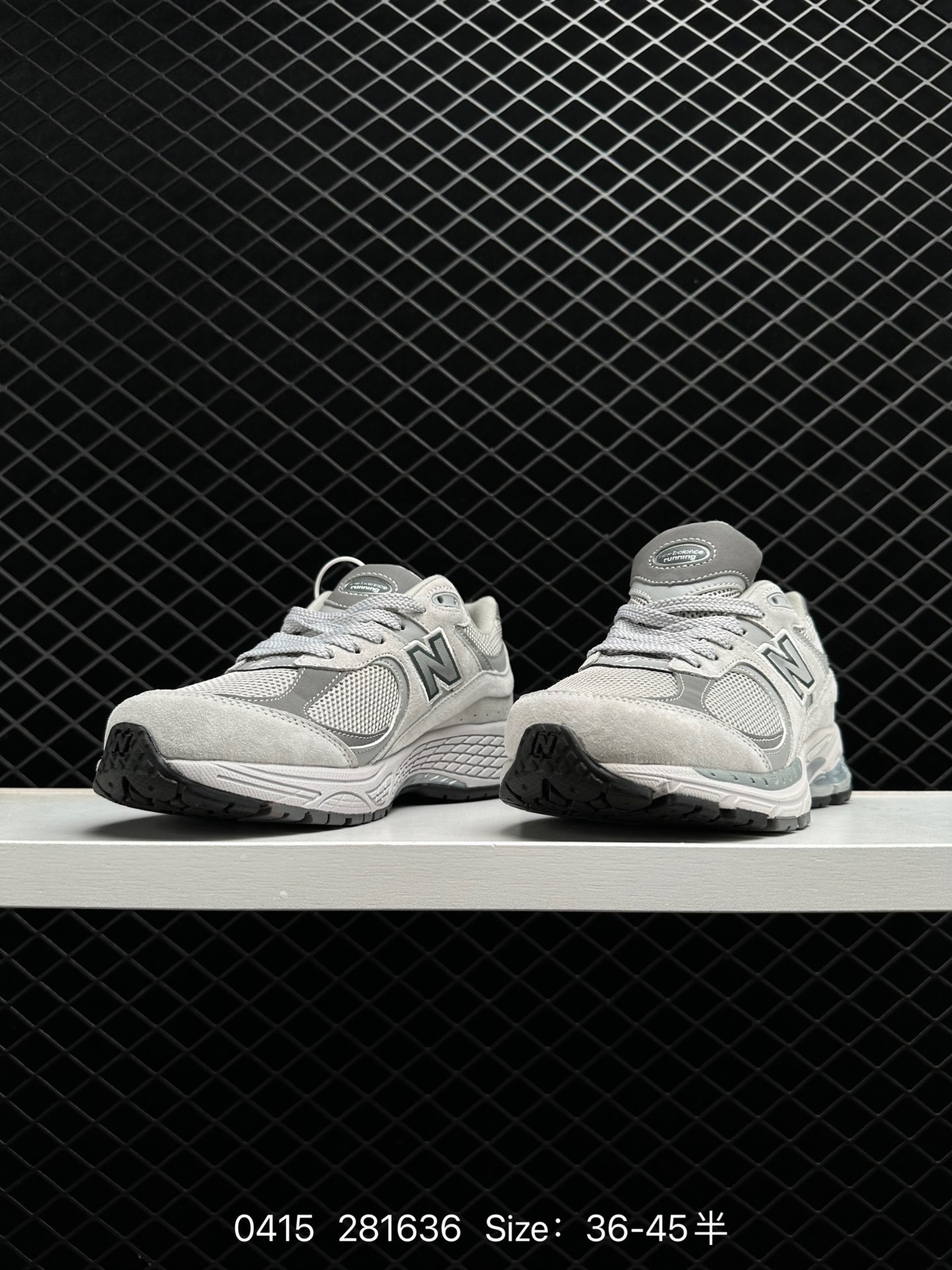 New Balance M2002RHO